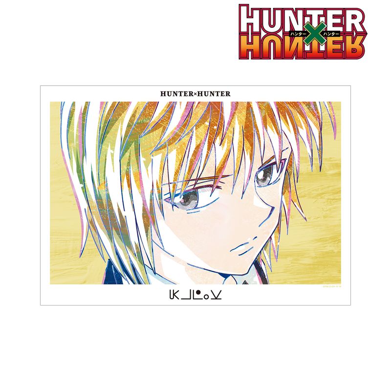 HUNTER×HUNTER_クラピカ Ani-Art 第3弾 A3マット加工ポスター | HUNTER