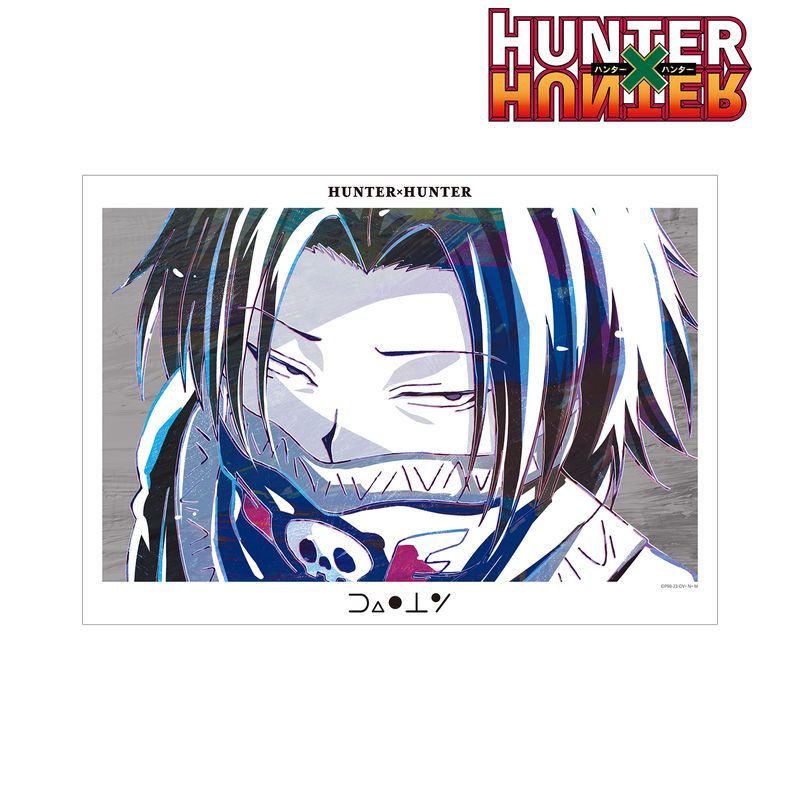 HUNTER×HUNTER フェイタン　ポスター 3枚セット HUNTER×HUNTER_フェイタン Ani-Art 第2弾 A3マット加工ポスター