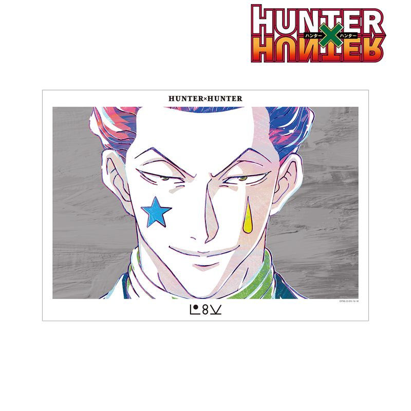 HUNTER×HUNTER_ヒソカ Ani-Art 第2弾 A3マット加工ポスター | HUNTER