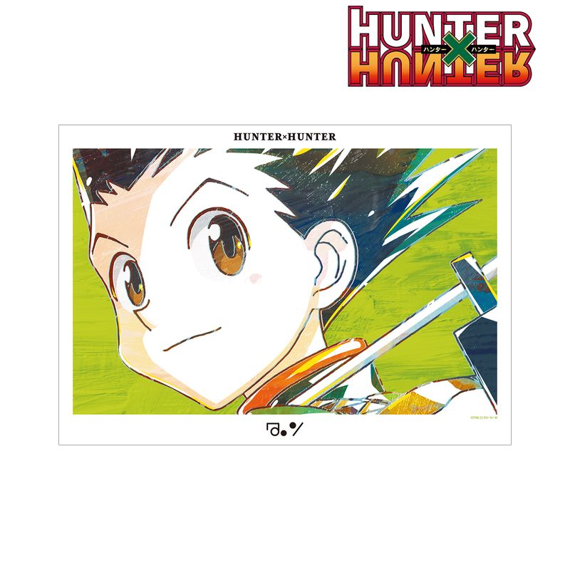 HUNTER×HUNTER_ゴン Ani-Art A3マット加工ポスター | HUNTER×HUNTER