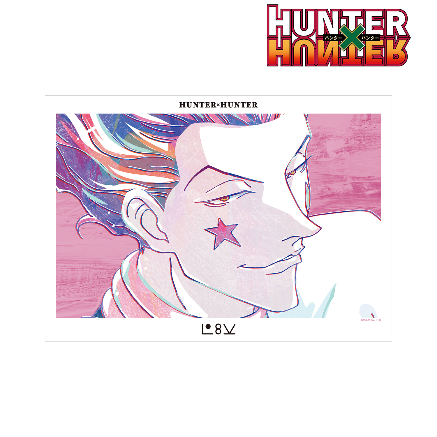 HUNTER×HUNTER_ヒソカ Ani-Art A3マット加工ポスター