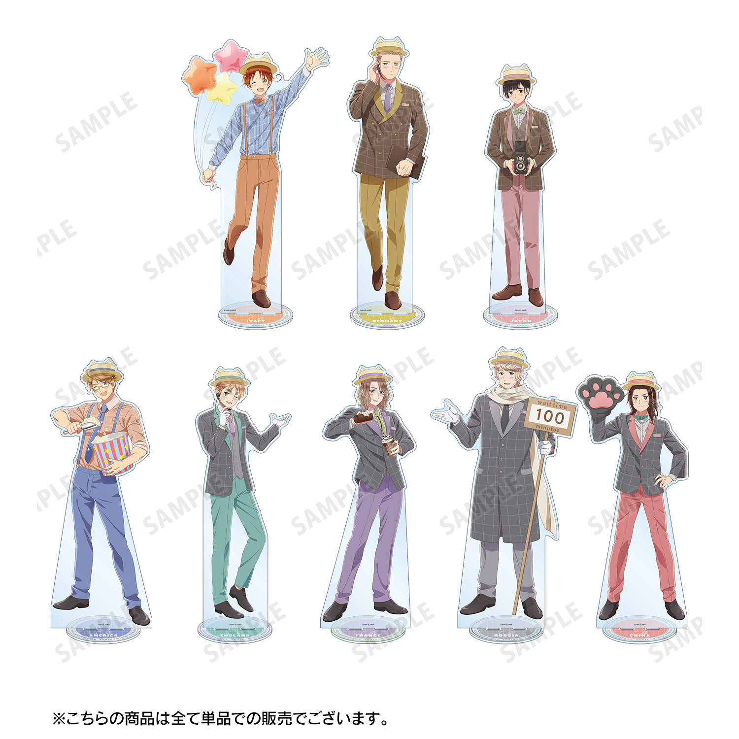 ヘタリア World☆Stars_描き下ろしイラスト アメリカ 遊園地ver. 特大