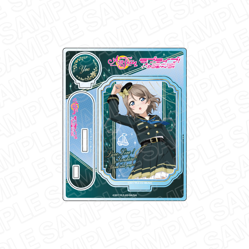 ラブライブ！ スクールアイドルフェスティバル ALL STARS_アクリルスタンド 渡辺 曜 君の瞳を巡る冒険 ver