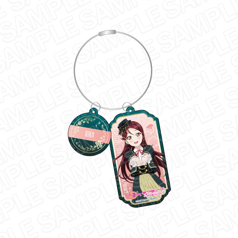 ラブライブ！ スクールアイドルフェスティバル ALL STARS_ワイヤーキーホルダー 桜内梨子 君の瞳を巡る冒険 ver