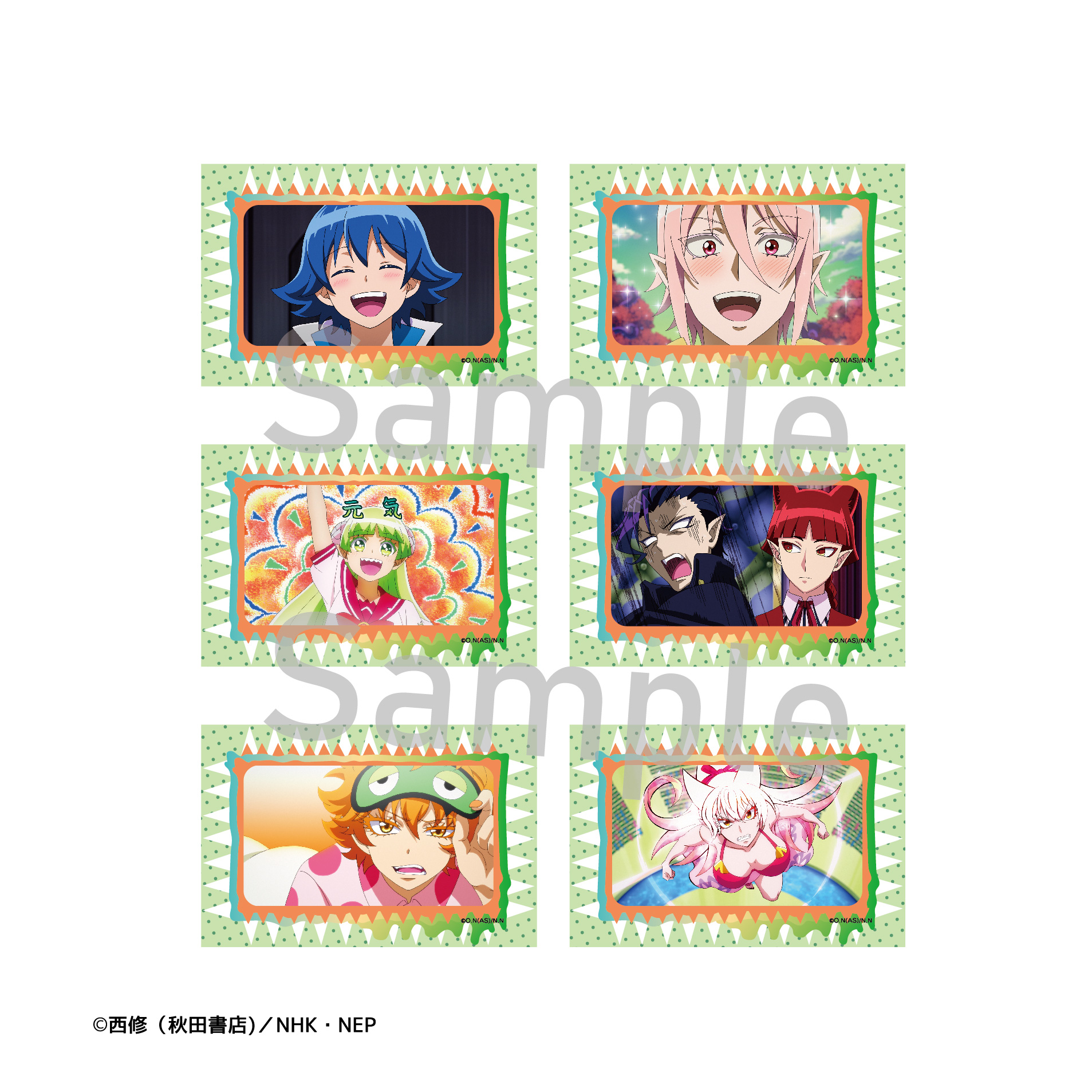 魔入りました!入間くん_スクエア缶バッジコレクション トゲトゲ 1BOX