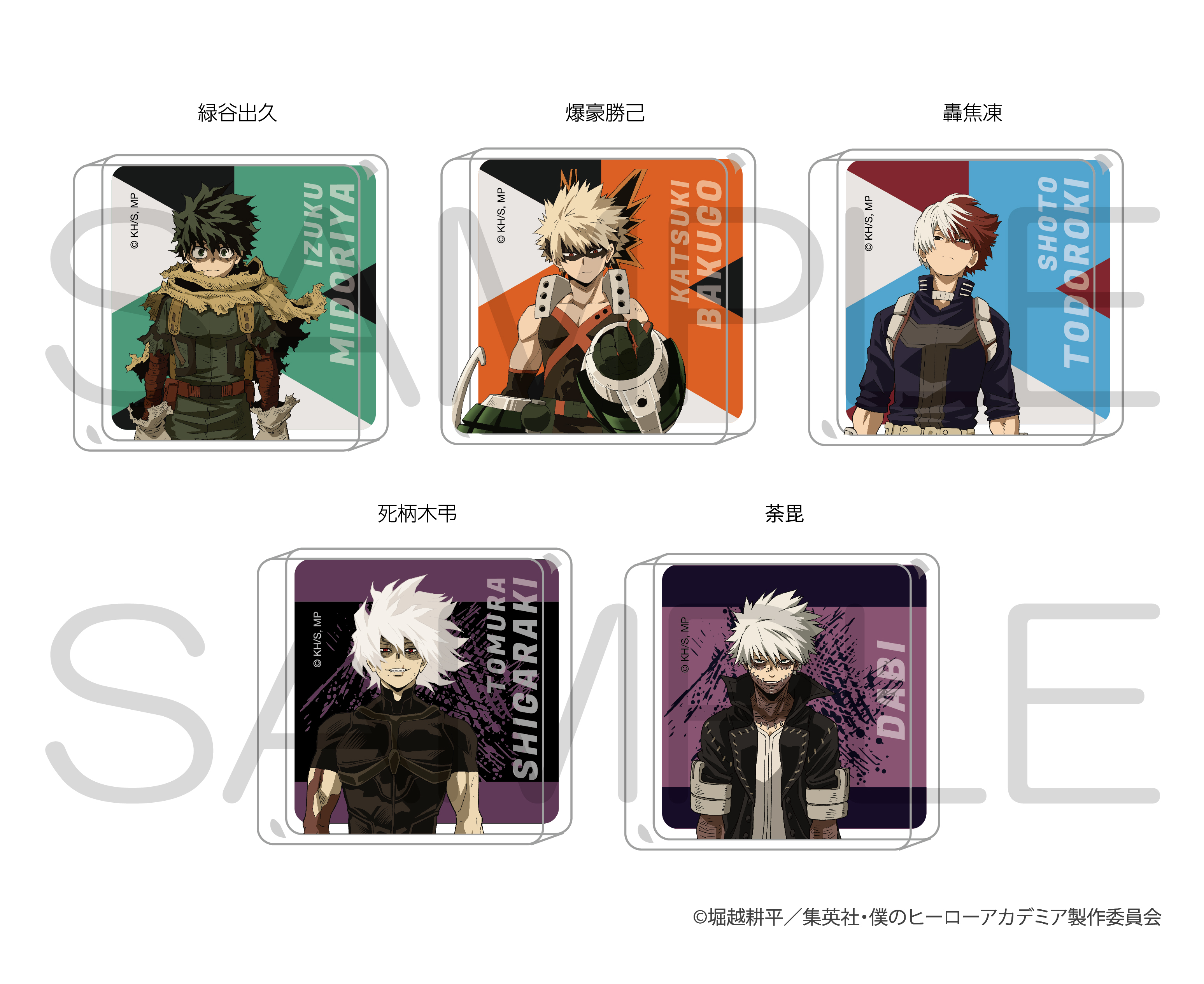 僕のヒーローアカデミア_miniアクリルブロック 黒いヒーロー編ver