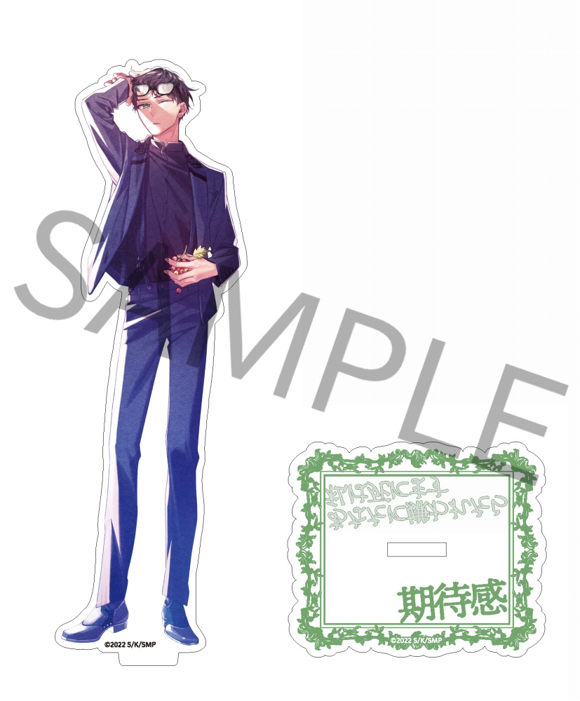 佐々木と宮野シリーズ アクリルスタンド (裏ルート~アナザーシリーズ