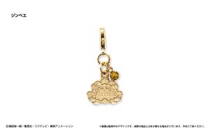 ONE PIECE_マスクチャームVol.4 ジンベエ