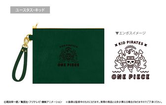 ワンピースグッズまとめ ONE PIECE』のPOP UP STOREが8月9日より東京駅一番街いちばん
