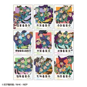 닌타마 란타로_ 트레이딩 스티커(위원회 ver.) 1BOX