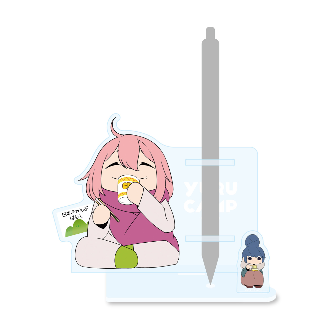 ゆるキャン△SEASON2_しまりん&おおぐらいなでしこアクリルペン立て
