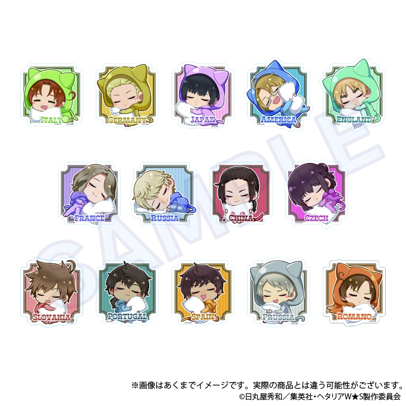 ヘタリアWorld☆Stars_はぐっとないと ダイカットステッカー