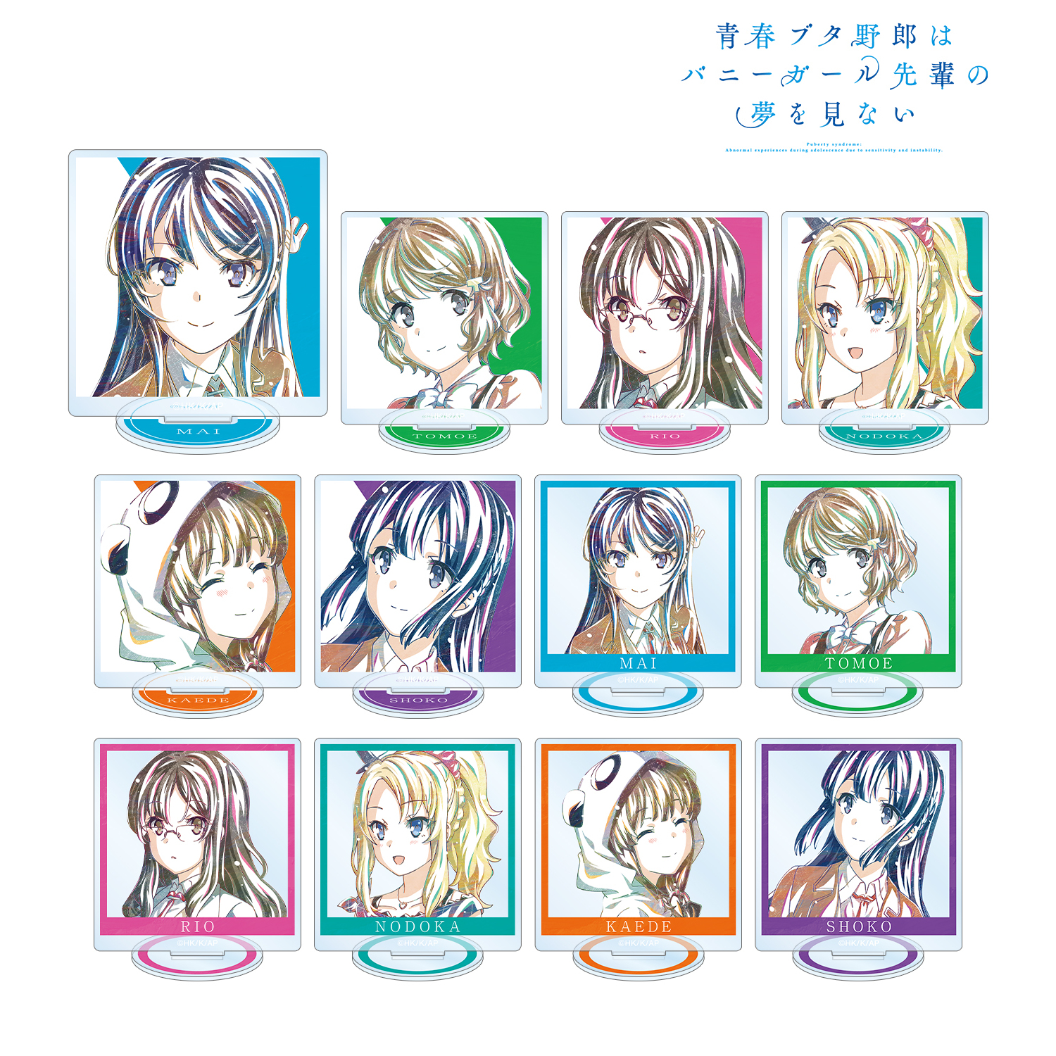 青春ブタ野郎はバニーガール先輩の夢を見ない_トレーディング Ani-Art 第3弾 アクリルスタンド(単位/BOX)