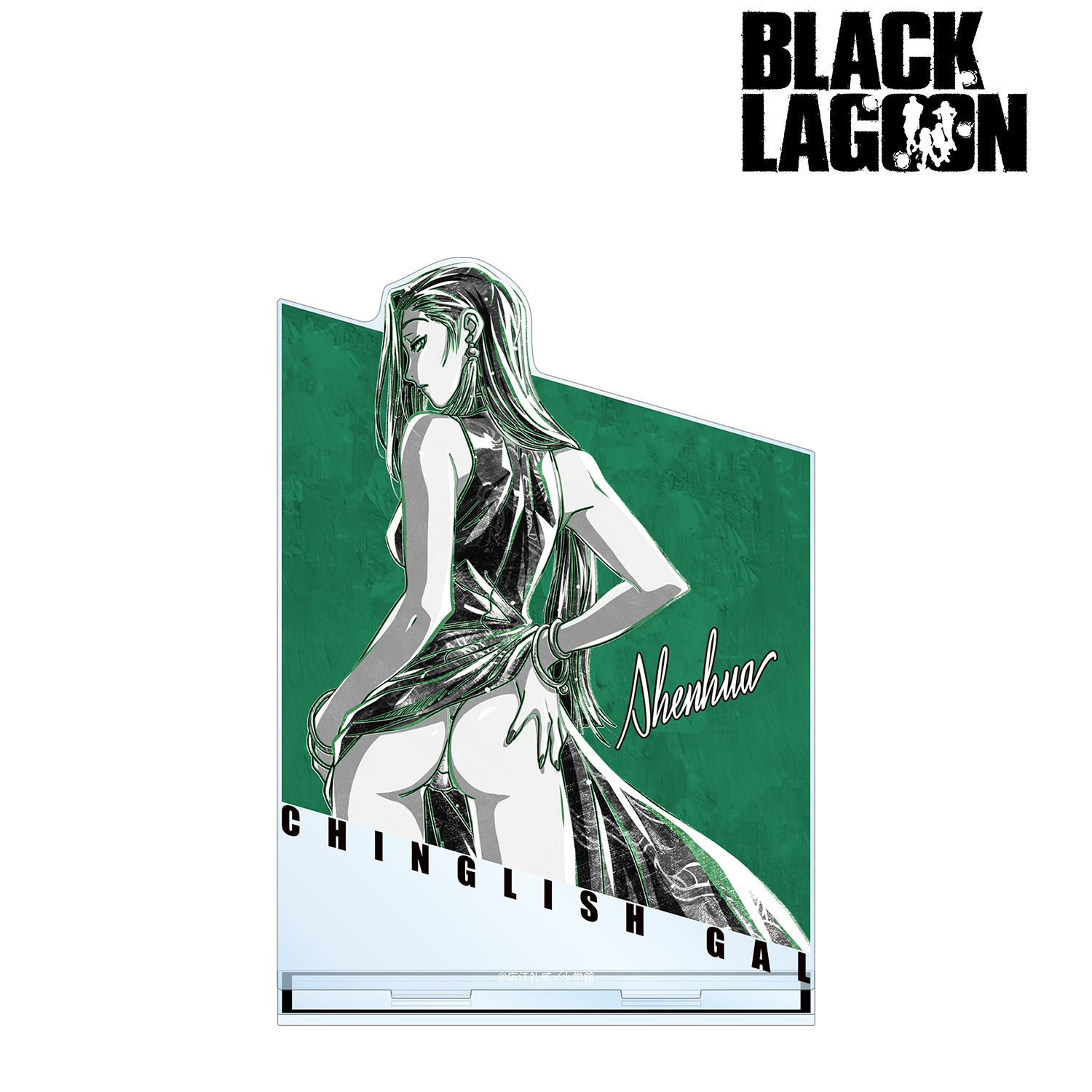 BLACK LAGOON_シェンホア Ani-Art BLACK LABEL BIGアクリルスタンド