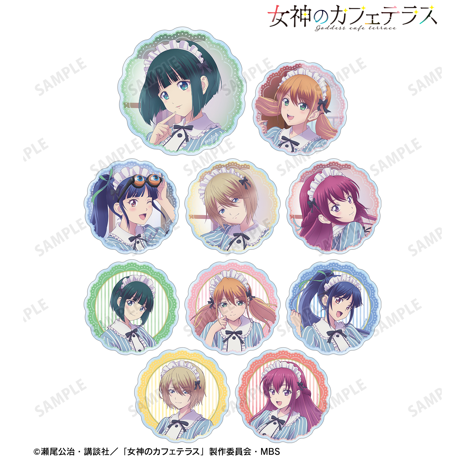 女神のカフェテラス_トレーディングアクリルコースター(単位/BOX)
