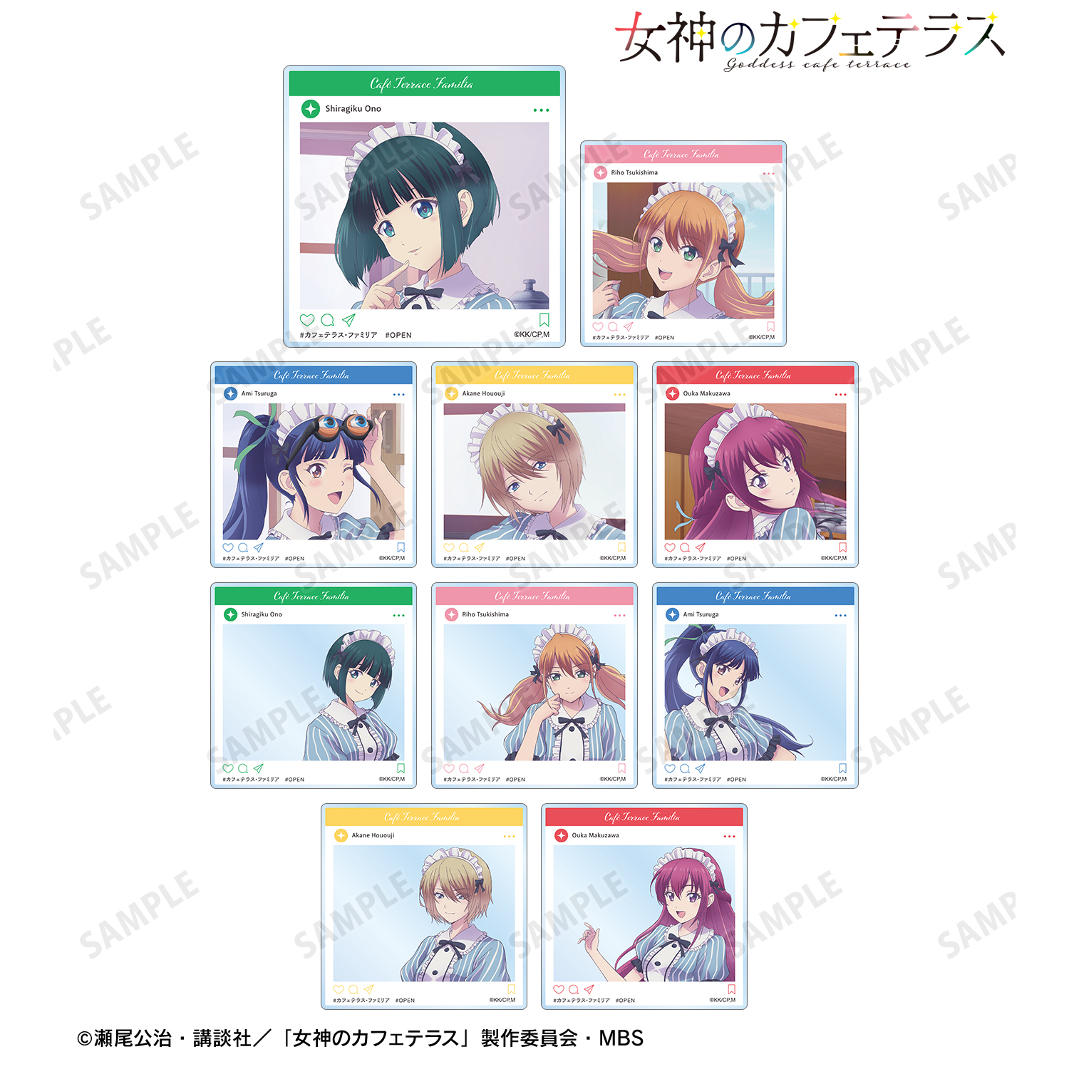 女神のカフェテラス_トレーディングSNS風アクリルカード(単位/BOX)