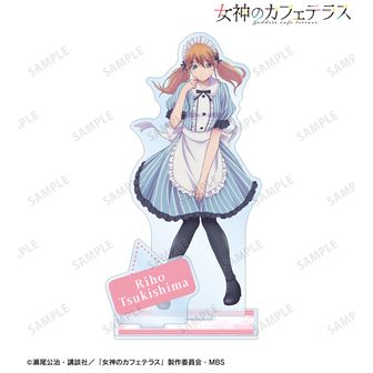 女神のカフェテラス　描き下ろし抱き枕カバー　月島流星 駿河屋 -<中古>月島流星 描き下ろし抱き枕カバープレミアム