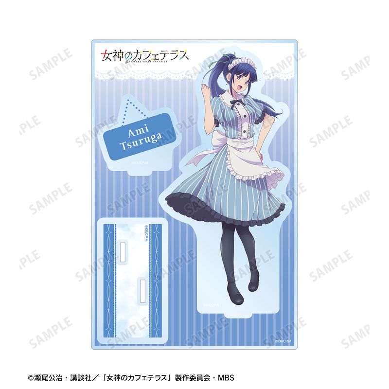 女神のカフェテラス_鶴河 秋水 パーツ付きBIGアクリルスタンド | 女神