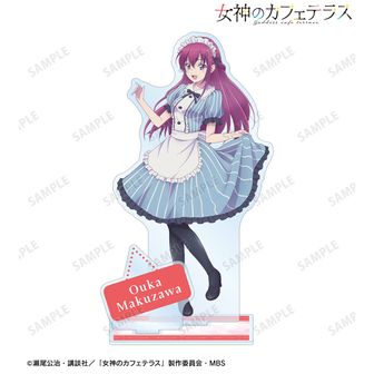 女神のカフェテラス_描き下ろし抱き枕カバープレミアム/月島流星