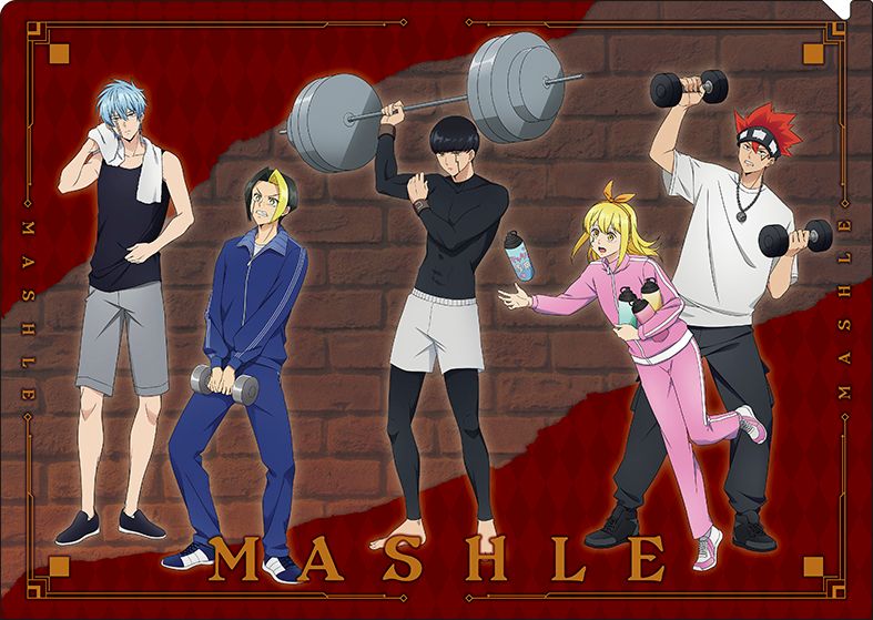 マッシュル-MASHLE-_クリアファイル／集合 | マッシュル-MASHLE-公式