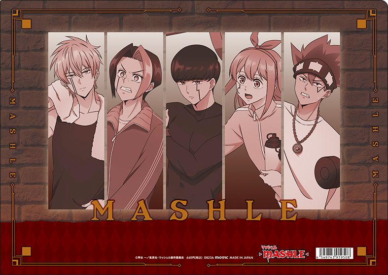 マッシュル-MASHLE-_クリアファイル／集合 | マッシュル-MASHLE-公式