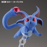 遊☆戯☆王シリーズ_立体モンスターコレクション 第1弾 【BOX】 | 遊