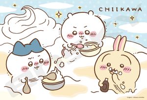 Chiikawa_300-3042 Double Cream