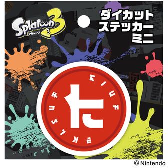 colleize（コレイズ）| 公式・ライセンスグッズ通販
