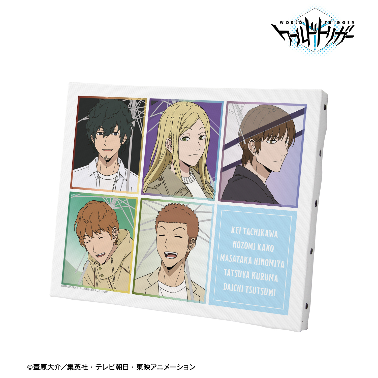 ワールドトリガー_描き下ろしイラスト 集合B 雨の日のお出かけver. キャンバスボード