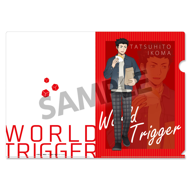 ワールドトリガー_描き下ろしクリアファイル 生駒達人 日常 ver.