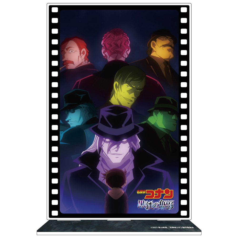 劇場版 名探偵コナン 黒鉄の魚影_アクリルアートスタンドVol.3 場面写H