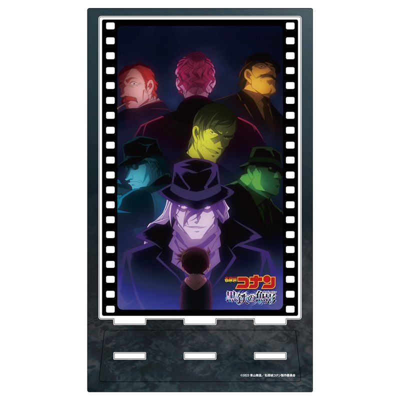 劇場版 名探偵コナン 黒鉄の魚影_アクリルアートスタンドVol.3 場面写H