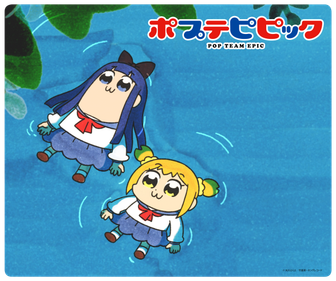 ポプテピピック | 公式グッズ・公式ライセンス商品専門