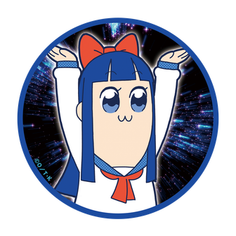 美品   ポプテピピック m9108499145_01.jpg