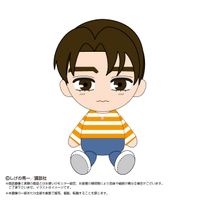 頭文字D_Chibiぬいぐるみ 藤原拓海 | 頭文字D公式グッズ | colleize