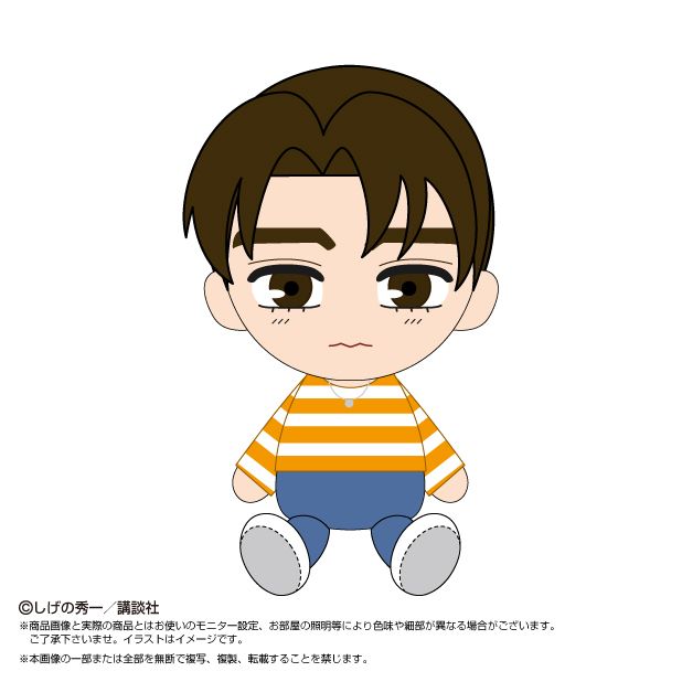 頭文字D_Chibiぬいぐるみ 藤原拓海 | 頭文字D公式グッズ | colleize