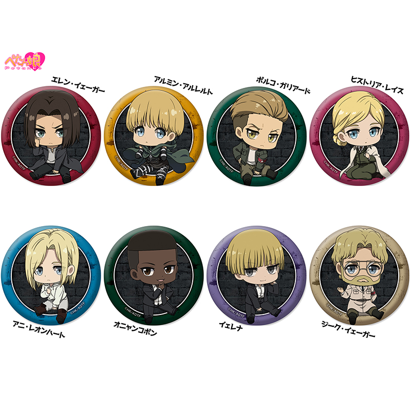 巨大缶バッジ付 バファローベル figma /ベルとおにいちゃん/ベルが