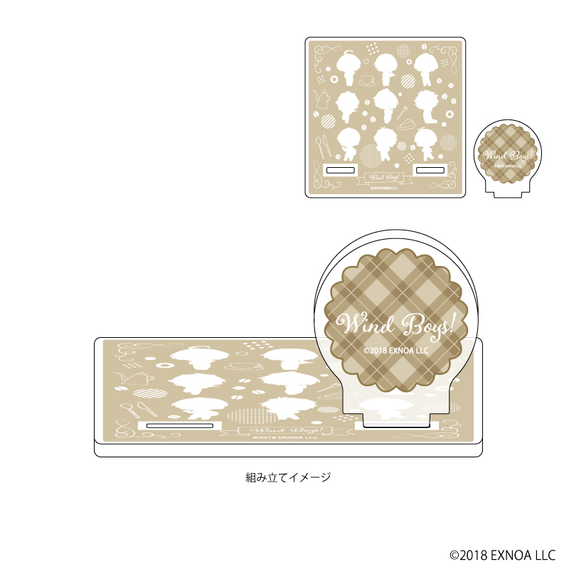 ウインドボーイズ！_アクリルコースタースタンド01/集合(ミニキャライラスト)