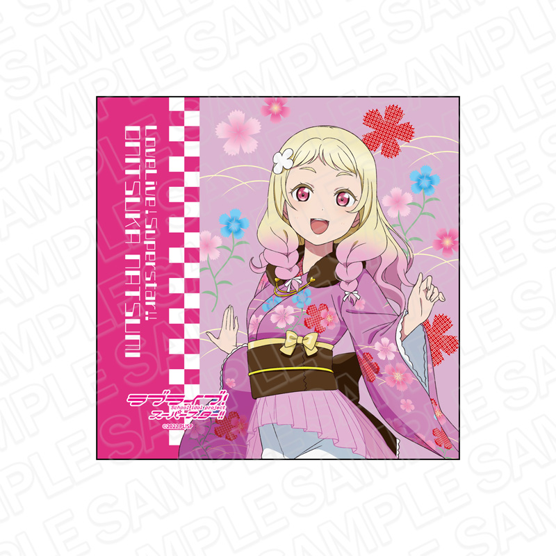 ラブライブ!スーパースター!!_マイクロファイバー 鬼塚夏美 和風ドレス ver