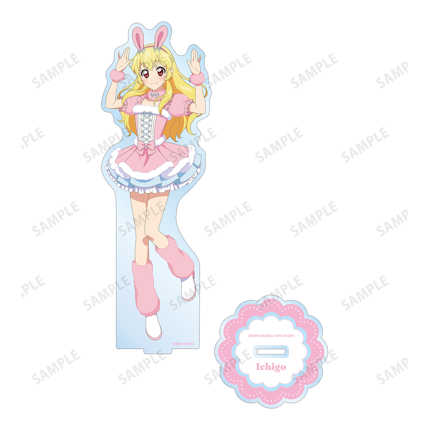 星宮いちご マジカルパステルコーデ おまけ付き 希少】アイカツオン