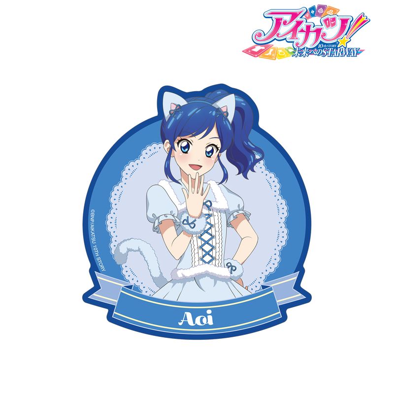 アイカツ！ 10th STORY ～未来へのSTARWAY～_描き下ろしイラスト 霧矢
