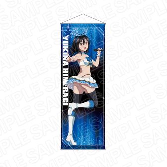 ストライク・ザ・ブラッド公式グッズ通販 | colleize（コレイズ）