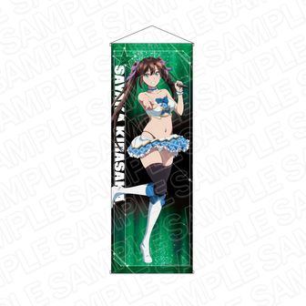 ストライク・ザ・ブラッド公式グッズ通販 | colleize（コレイズ）