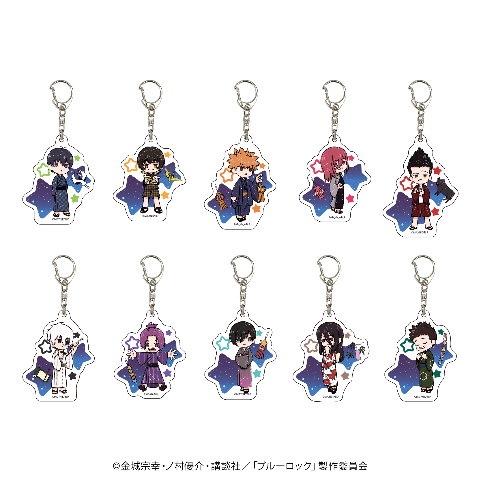 ブルーロック サンシャイン水族館 アクリルキーホルダー 全種セット 楽天市場】[NEW] ブルーロック トレーディング アクリル