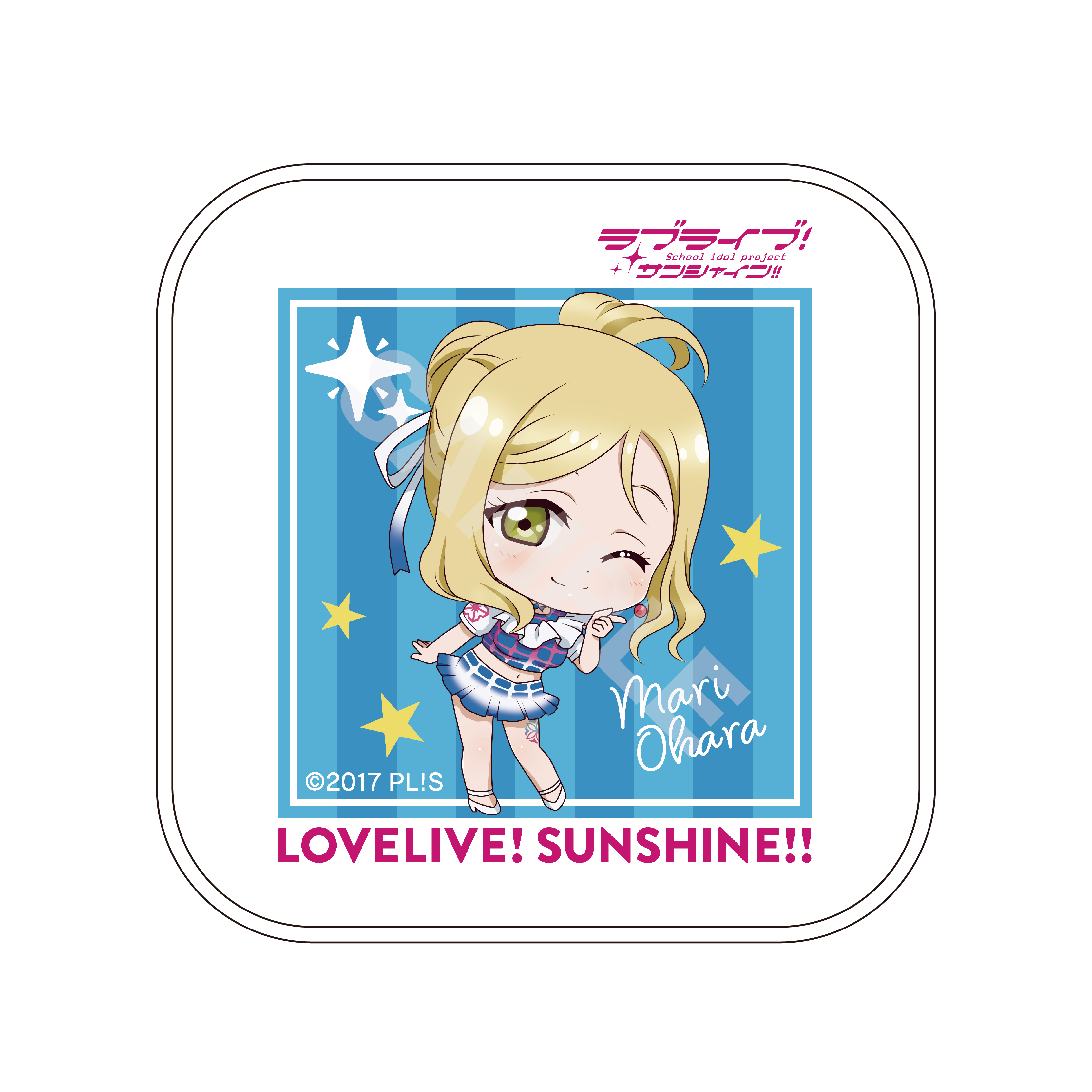 日本正規品 ラブライブ！サンシャイン Aqours 小原鞠莉 EX 2024年最新】ラブライブ サンシャインバスタオル 小原鞠莉の人気 小原鞠莉の人気  オリジナル バスタオル サンシャインバスタオル キャラクターグッズ