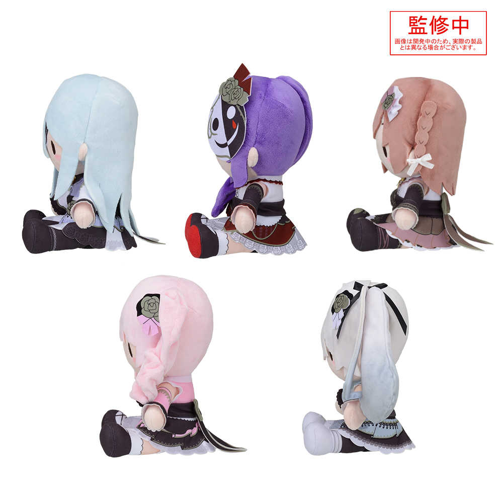 プロセカ　ふわぷち ぬいぐるみM 朝比奈まふゆ プロジェクトセカイ カラフルステージ！ feat. 初音ミク_ふわ