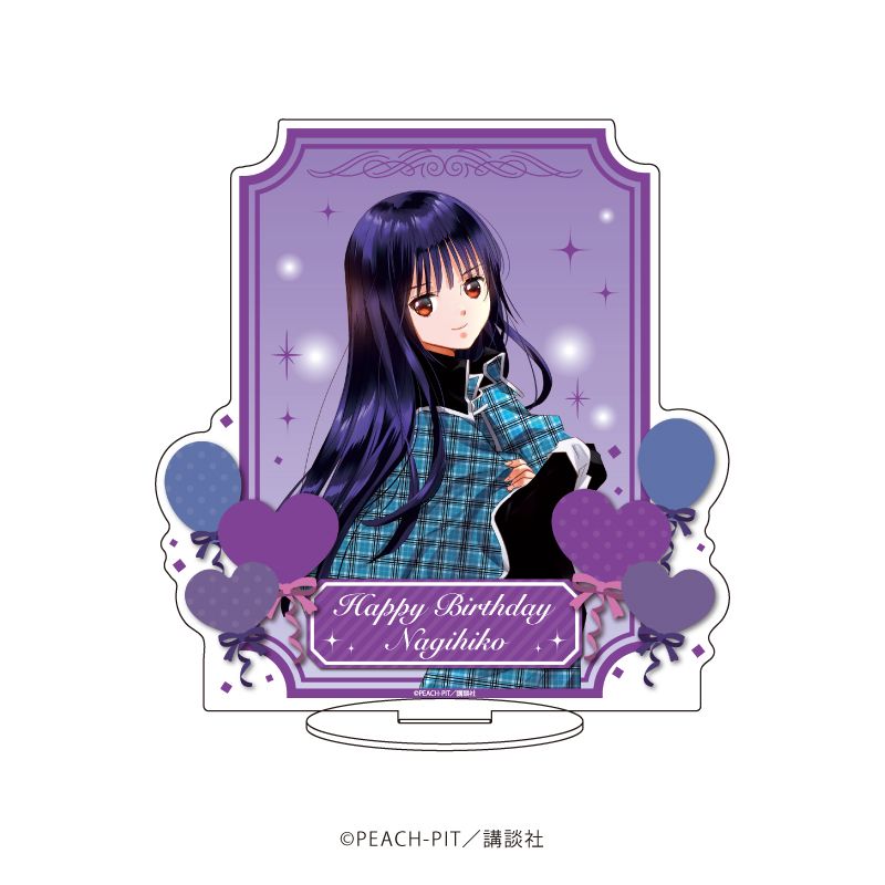 しゅごキャラ！_キャラアクリルフィギュア13/藤咲なぎひこ(公式