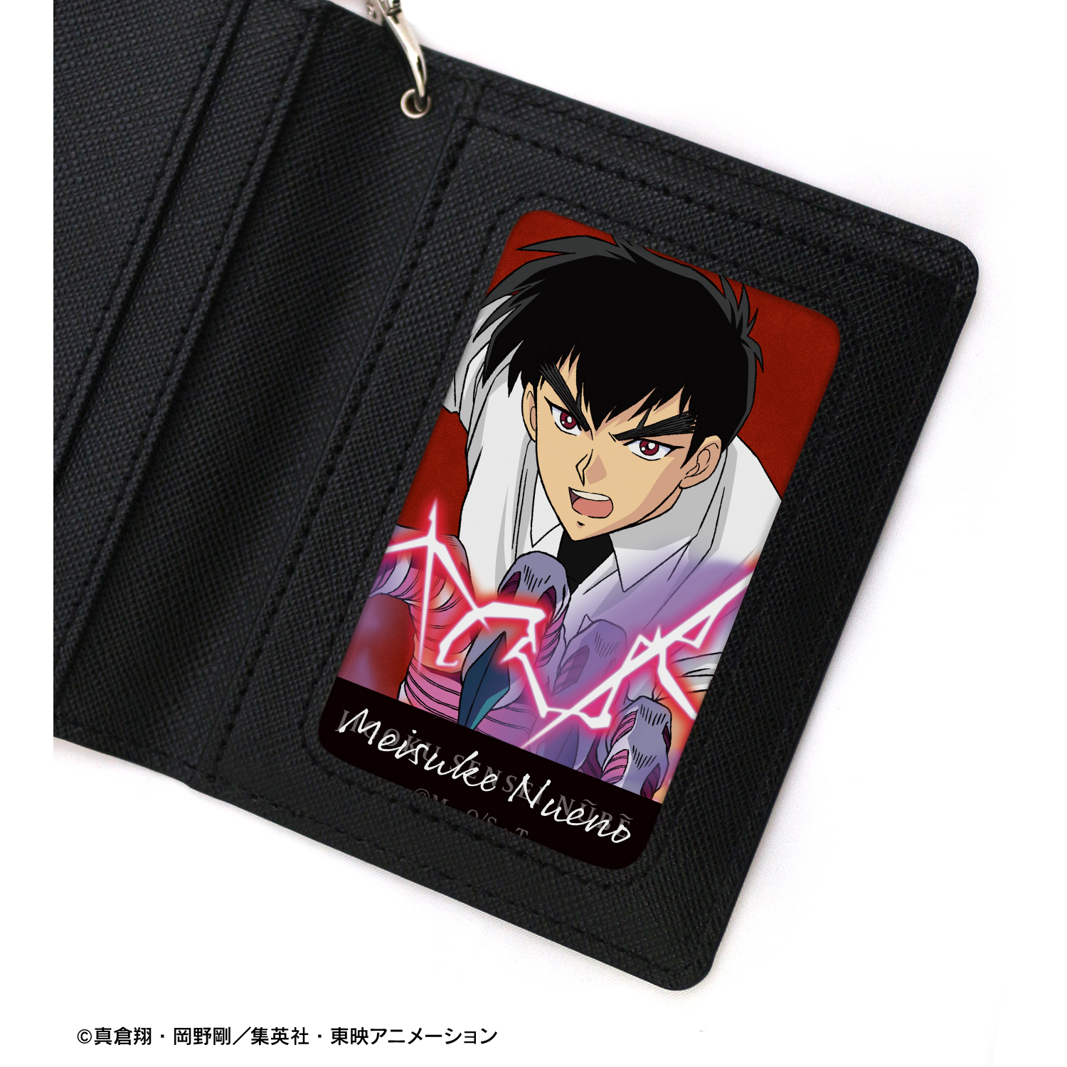 地獄先生ぬ～べ～_描き下ろしイラスト バトルver