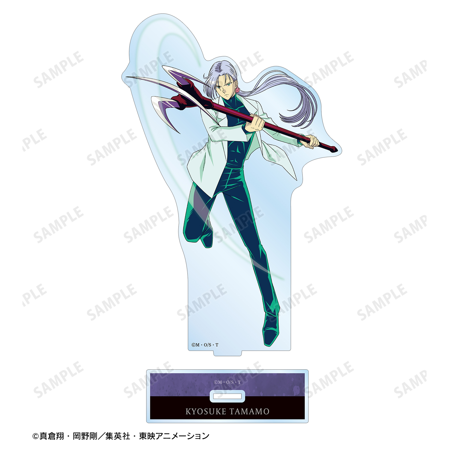 1688002936212-1552925587