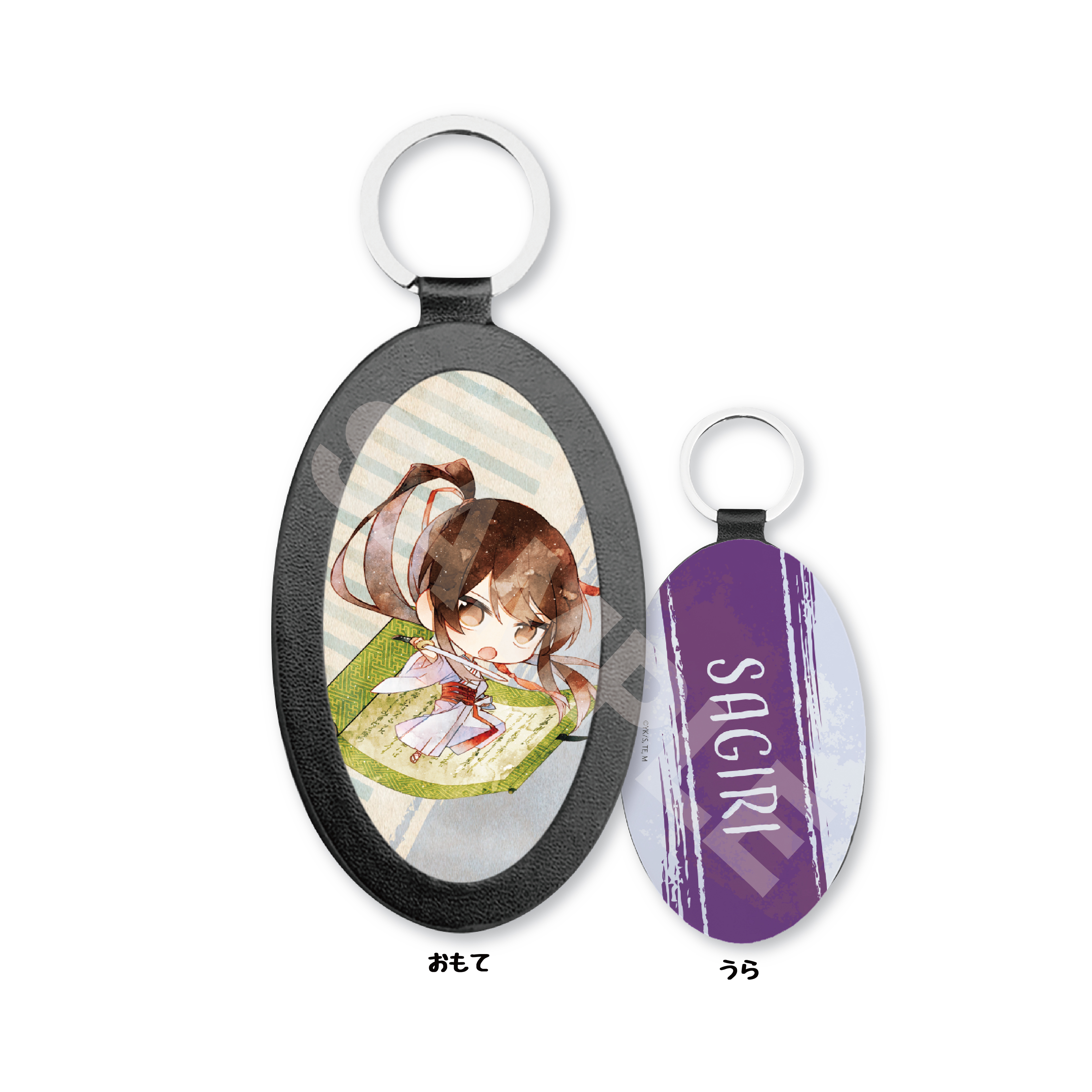 地獄楽_レザーキーホルダー /13 山田浅ェ門 佐切(ミニキャラ)